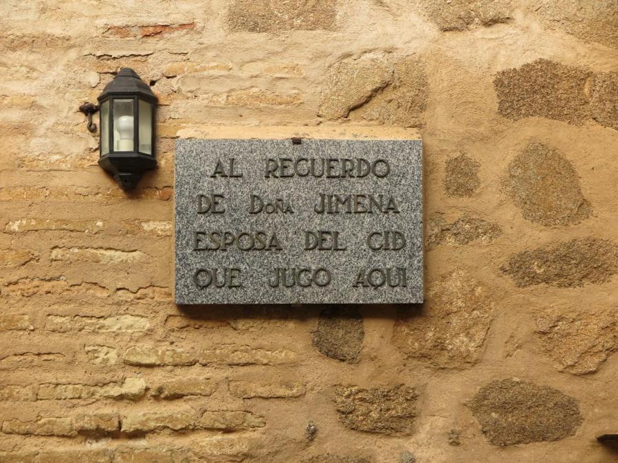 Sol Y Luna "Desayuno Incluido" Manzaneque 外观 照片